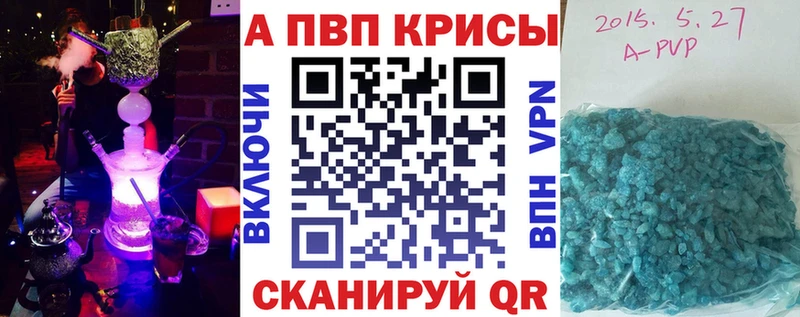 Купить закладку Бошки Шишки Мефедрон ГЕРОИН ГАШИШ КОКАИН АМФ Давлеканово