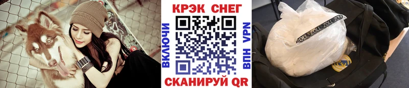 Кокаин Columbia  Купить где  Давлеканово 