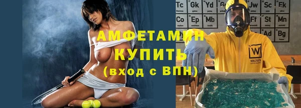 эйфоретик Наволоки