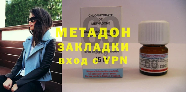 jwh Надым