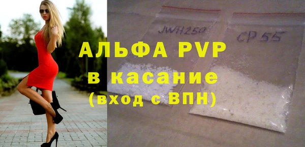 дистиллят марихуана Навашино