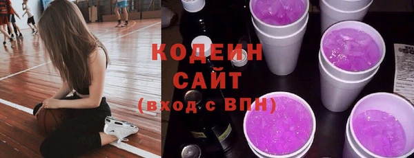 дистиллят марихуана Навашино