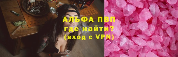 дистиллят марихуана Навашино