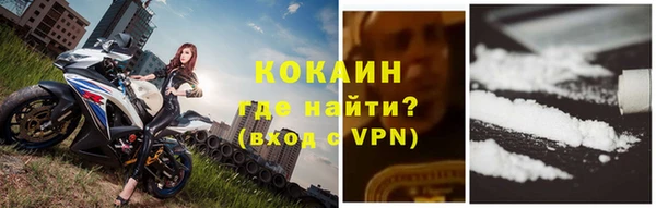 эйфоретик Наволоки