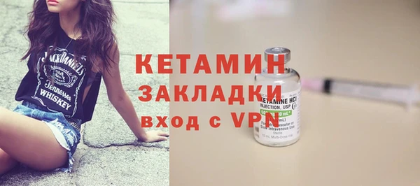 дистиллят марихуана Навашино