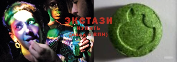 эйфоретик Наволоки