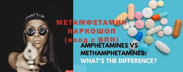 jwh Надым