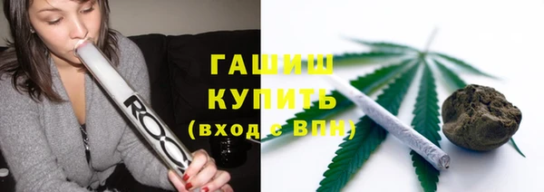 jwh Надым