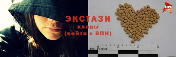 jwh Надым