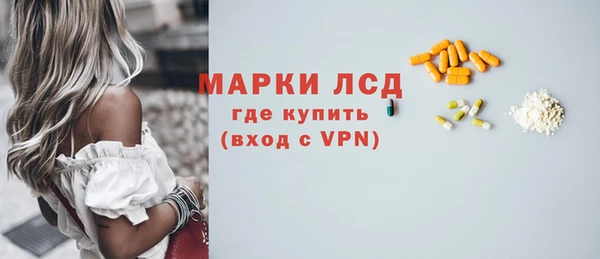 дистиллят марихуана Навашино