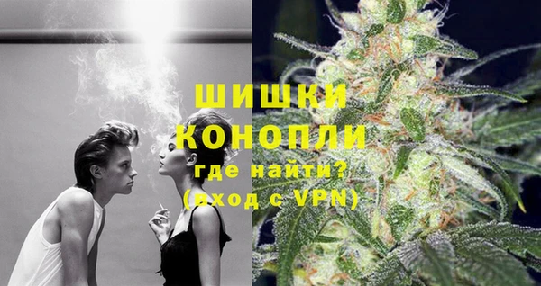 дистиллят марихуана Навашино