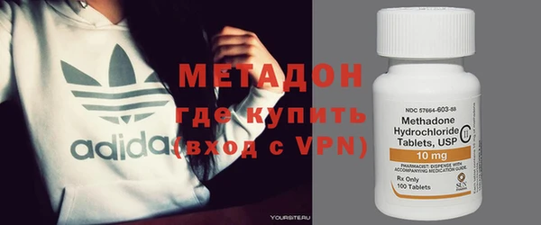 эйфоретик Наволоки