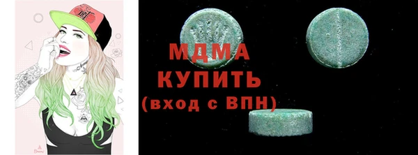 jwh Надым