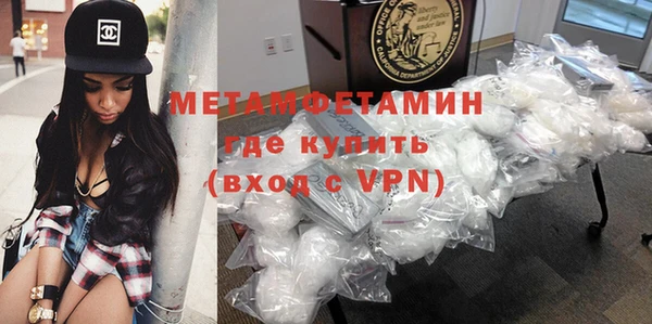 эйфоретик Наволоки