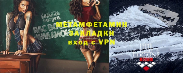 jwh Надым