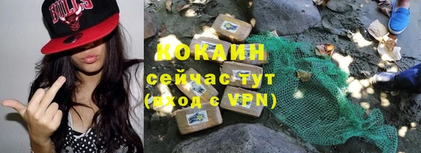эйфоретик Наволоки
