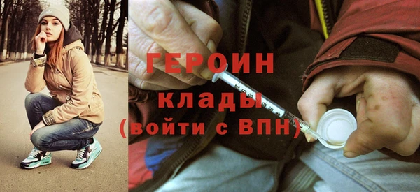 jwh Надым