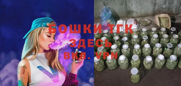 jwh Надым