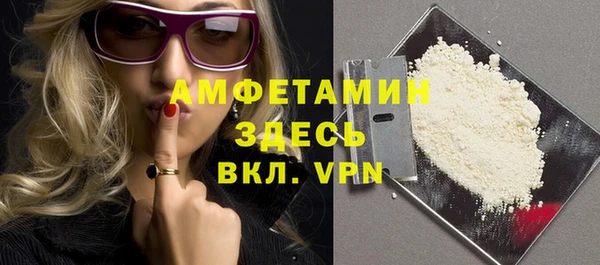 дистиллят марихуана Навашино