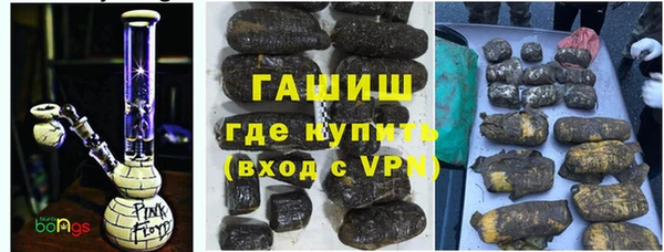 jwh Надым