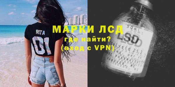 дистиллят марихуана Навашино