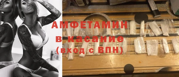 jwh Надым