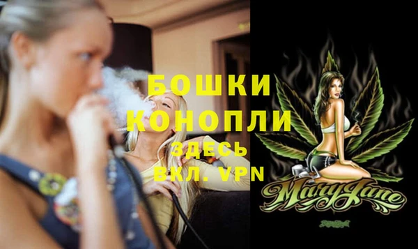 jwh Надым