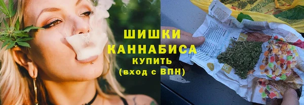 эйфоретик Наволоки