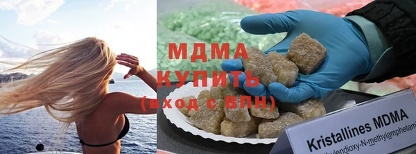 эйфоретик Наволоки