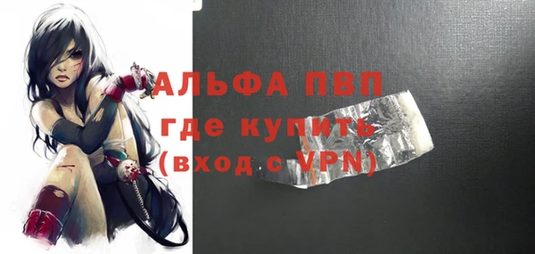 jwh Надым